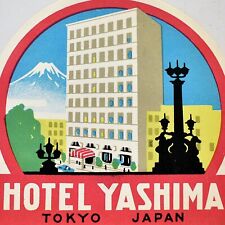 Original 1940s Hotel Yashima Tokyo Japan Luggage Trunk Label Sticker Unused picture