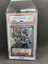 2021 Weiss Schwarz Marvel Japanese Wakanda King Black Panther #MAR/S89-035 R picture