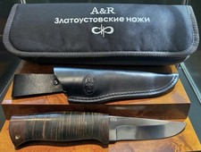 A&R Zlatoust Knife Hunting Survival Skinning  Tactical 95x18 Russian Knife picture