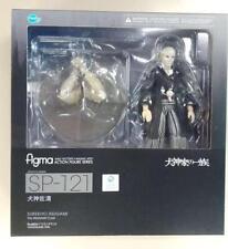 FIGMA SP 121          FIGMA SP 121 FREEING picture