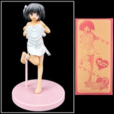 Ascii Media Works To Heart 2 Yuzuhara Konomi Apron Dengeki G's Anime Figure picture