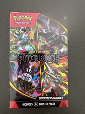 POKÉMON Mega Evolution- Pitch Black- Booster Bundle- Fast Shipping picture