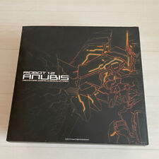 RIOBOT 12 Anubis ZONE OF THE ENDERS Prototype Works Chemical Attack SENTINEL picture