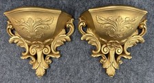 Set of 2 Vintage 1978 HOMCO Ornate Gold Wall Hanging Planter Pocket Shelf Decor picture