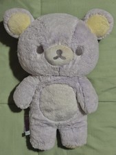 Purple Sherbet Rilakkuma Korilakkuma San-X Net Shop 400mm Plush Doll M picture