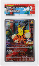 Detective Pikachu 098/SV-P ACE 10 Promo Japanese -  Pokemon TCG picture