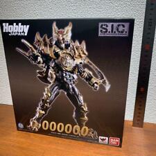 S.I.C. Shocker Leader OOOOOO Hekisaozu Figure Kamen Rider Bandai Hobby Toys  picture