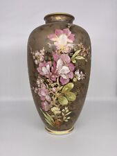 Vintage Rosenthal Large Hand-painted Vase Gilded 17” Floral Limited Edition picture