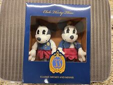 Club 33 Mickey & Minnie Plush Set-New in Box. Super Cute picture