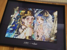 Wanmanshe 1001 Nights Hidden redemption 1 per 10 cases Wood Frame Art picture