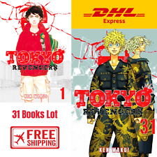 NEW Tokyo Revengers Manga English Comic Vol. 1 - 31 Factory Sealed  picture