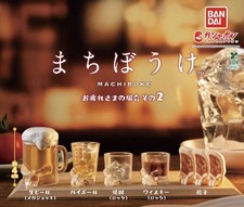 Gashapon Machiboke Thank You For Your Hard Work Figure Vol.2 Capsule Full Set picture