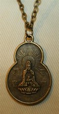 Handsome Rounded Lobed Brasstone Buddhist Blessing Medal Pendant Necklace picture