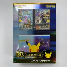 30th Celebration Deck Set Umbreon & Espeon Japanese IN STOCK READY TO SHIP picture