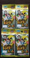MONSTER FARM 1999 TECMO 4 JAPANESE PACKS STILL SEALED WAITING TO BE OPENED picture