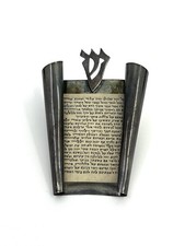 Vintage Sterling Silver Open Scroll Mezuzah Case Made in Israel Judaica ש Scroll picture