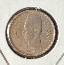 1938/AH1357 Egypt 2 Milliemes Copper-Nickel Coin-Farouk-KM#359 picture