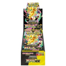 Pokémon TCG: Mega Dream EX Booster Box M2A (Japanese) in stock picture