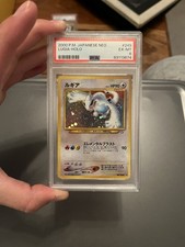 Pokémon TCG Lugia Neo Genesis Holo Card #249 PSA 6 WOTC 2000 picture