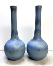 Royal Haeger Blue Haze Glaze Bud Vases Set of 2 Mid Century Modern Art Pottery picture