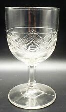Wine Goblet 1870s Gillinder & Sons EAPG Pattern No. 46 Rail Fence Clear Glass picture