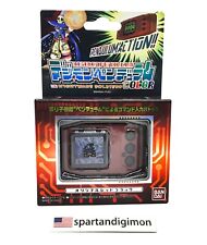 New Bandai Digital monster DIGIMON Pendulum COLOR Nightmare Soliders (US Seller) picture