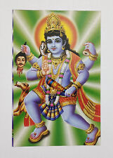 Religious Post Card- God Kaal Bhairav Rare Post card #RPC-8 picture