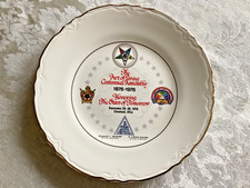 VTG The Art Of Living Eastern Star 1976 Centennial Assembly Souvenir Plate 9.25” picture