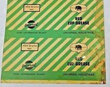 Vintage Red Cup Grease Tin Sign: Indian Advertising Decorative Collectible picture
