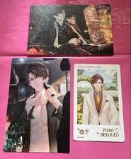 Sakyo Shizuma Tears of Themis Postcard Bonus Ancient City's Dawn Echoes picture