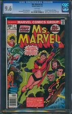 Ms. Marvel #1 ❄️ CGC 9.6 WHITE PGs ❄️ 1st Carol Danvers as Ms Marvel Comic 1977 picture