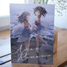 Avian Romace 8 Original Art Book Anmi A4/28P Doujinshi Air Comiket 3 picture
