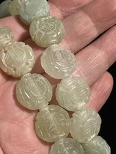 One Vintage Carved Shou Chinese Bead 16mm x 8mm Hsiu Jade Stone Green Coin picture