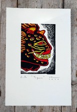 Fierce Jaguar Balam Woodcut Print Handmade Hand Tinted Un-Framed Mexico Folk Art picture