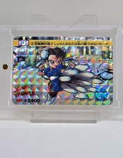 *RARE 1991 STREET FIGHTER CHUN LI ROOKIE PRISM #2 TRUE ROOKIE CARDDASS NOT TOPPS picture