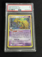 2006 Pokemon EX Dragon Frontiers Stamp 8 Ninetales Reverse Holo PSA 5  picture