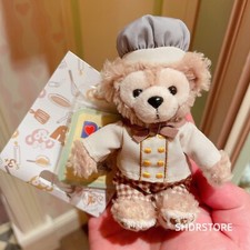 Disney authentic Duffy bear Sit plush keychain Disneyland exclusive picture