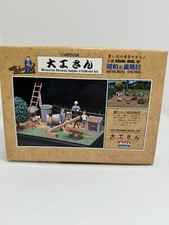 ARII 1/32 Diorama Carpenter Model Kit 55011 New Open Box picture