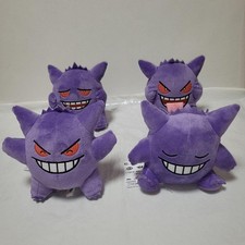 Pokemon Gengar Plush Doll Set 4pcs Different Faces Japan Official Gift Christmas picture