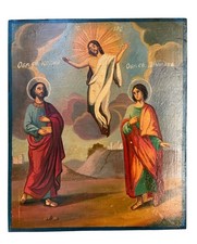 Icon of Saints Cosmas and Damian picture