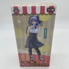 Dagashi Kashi Hotaru Shidare Premium Figure SEGA Japan Import picture