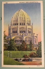 1950 Baha’I Temple Wilmette, Illinois Postmarked Evanston Illinois Colored Pcard picture