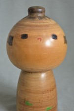 Japanese Old Sosaku Kokeshi Doll 22cm(8.7