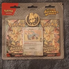 Pokémon Ascended Heroes - 2-Pack Promo/Coin (Larry's Komala)  NEW/SEALED picture