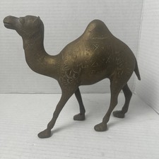 Vintage Etched Brass CAMEL Figurine 7