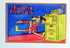 Vintage HONG KONG PHOOEY Lunchbox   2