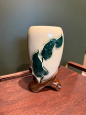 Vintage Royal Copley Footed Leaf Vase picture