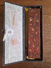 Vtg Hu Kaiwen Scholars 6