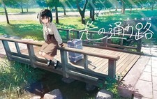 Kantoku Girl Landscape Art Collection  | JAPAN Illustration Art Book picture