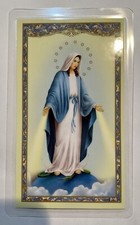 Holy Card Our Lady of Grace - The Memorare - Laminated Prayer Card picture